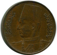 1 MILLIEME 1938 EGYPT Islamic Coin #AP166.U - Egypt