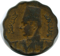 10 MILLIEMES 1938 EGYPT Islamic Coin #AP120.U - Egypt
