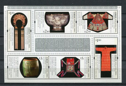 Hong Kong - Block Nr. 235 - "Ausstellungsstücke In Hong Kongs Museen" ** / MNH (aus Dem Jahr 2011) - Nuevos