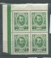 220043695  RUSIA.  YVERT  Nº  176  **/MNH - Neufs