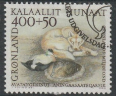 Greenland 1990 The Environmental Foundation Of Greenland Fine Used - Used Stamps