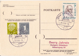 Allemagne Germany BRD 1958: Michel-N° BRD 177+222 & BERLIN 163 Auf Karte Mit Sonder-Stempel HAMBURG 25-5-59 Interposta - Esposizioni Filateliche