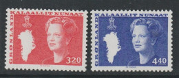 Greenland 1989 3.20k & 4.40k Queen Margrethe II MNH - Unused Stamps