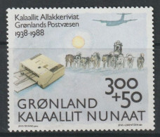 Greenland 1988 300+50k The 50th Anniversary Of The Greenland Postal Service MNH - Unused Stamps