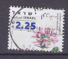 Israel 2007 Mi. 1947,  2.25 NIS Flower Blume Zatar - Oblitérés (sans Tabs)