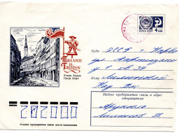 65639 - Russland / UdSSR - 1978 - 4K GAUmschlag "Tallinn" Bahnpoststpl TALLIN-LENINGRAD -> NARVA - Lettres & Documents