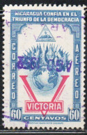 NICARAGUA 1943 VICTORY VICTORIA DECLARATION OF WAR AGAINST THE AXIS 60c USED USATO OBLITERE' - Nicaragua