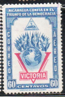 NICARAGUA 1943 VICTORY VICTORIA DECLARATION OF WAR AGAINST THE AXIS 60c MH - Nicaragua