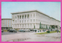 291295 / North Korea - Pyongyang - Fatherland Liberation War Victory Museum Building Car PC Nordkorea Coree Du Nord - Corée Du Nord