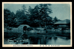 Hiroshima - Asano-Sentei Garden - Hiroshima