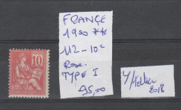 TIMBRE DE FRANÇE NEUF**MNH  1900 Nr 112**  -ROSE TYPE  I  10c  COTE  95.00    € - Unused Stamps