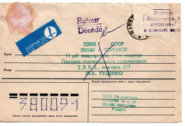 65640 - Polen - 1988 - LpBf (Marke Abgefallen) WARSZAWA -> TBILISI (UdSSR), Zurueck Als "verstorben" - Cartas & Documentos