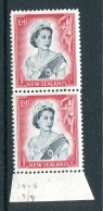New Zealand 1953-59 QEII Definitives - 1/- Black & Carmine - Die I - Pair MNH (SG 732) - Unused Stamps