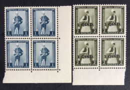 1942 - Albania - Native Costumes - 1 - 2 Q - 8 Stamps - New - - Albanie