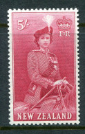 New Zealand 1953-59 QEII Definitives - 5/- Carmine HM (SG 735) - Unused Stamps