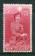 New Zealand 1953-59 QEII Definitives - 5/- Carmine HM (SG 735) - Unused Stamps