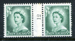 New Zealand 1953-59 QEII Definitives - Coil Pairs - 2d Bluish-green - No. 12 - HM (SG Unlisted) - Unused Stamps