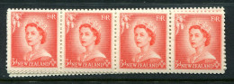 New Zealand 1953-59 QEII Definitives - Coil Strip - 3d Vermilion - Strip Of 16 MNH (SG Unlisted) - Unused Stamps