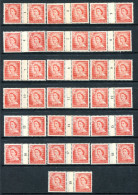 New Zealand 1953-59 QEII Definitives - Coil Pairs - 3d Vermilion - Set Of 19 - MNH/LHM (SG Unlisted) - Unused Stamps