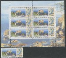 Russia:Unused Sheet And Stamp EUROPA Cept, 2001, MNH - 2001