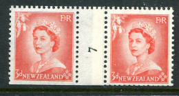 New Zealand 1953-59 QEII Definitives - Coil Pairs - 3d Vermilion - No. 7 - LHM (SG Unlisted) - Neufs