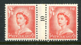 New Zealand 1953-59 QEII Definitives - Coil Pairs - 3d Vermilion - No. 10 - LHM (SG Unlisted) - Neufs