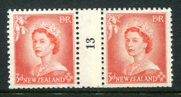 New Zealand 1953-59 QEII Definitives - Coil Pairs - 3d Vermilion - No. 13 - LHM (SG Unlisted) - Neufs