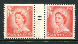 New Zealand 1953-59 QEII Definitives - Coil Pairs - 3d Vermilion - No. 14 - LHM (SG Unlisted) - Neufs