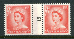 New Zealand 1953-59 QEII Definitives - Coil Pairs - 3d Vermilion - No. 15 - LHM (SG Unlisted) - Neufs