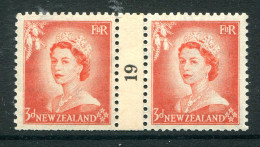 New Zealand 1953-59 QEII Definitives - Coil Pairs - 3d Vermilion - No. 19 - LHM (SG Unlisted) - Neufs