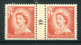 New Zealand 1953-59 QEII Definitives - Coil Pairs - 3d Vermilion - No. 19 - LHM (SG Unlisted) - Unused Stamps