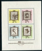 HUNGARY 1962 Stamp Day  Block MNH / **.  Michel Block 36 - Nuevos