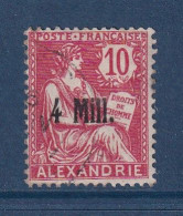 Alexandrie - YT N° 37 - Oblitéré - 1921 à 1923 - Usati