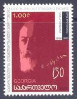 2018. Georgia, Noe Zhordania, Prime Minister, 1v, Mint/** - Georgien