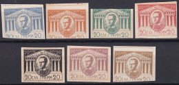 Griechenland Briefmarken Essays (König Georg Vor Parthenon) 7 Stk. (*) ~1920 - Unused Stamps