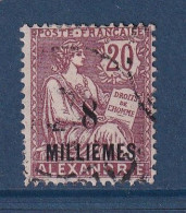 Alexandrie - YT N° 54 - Oblitéré - 1915 - Neufs