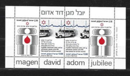 ISRAEL. (Mobile Intensive Care Unit)  Bloc-Feuillet Neuf ** - Accidents & Road Safety