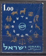 J4750 - ISRAEL Yv N°198 - Usados (sin Tab)