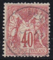 France  .  Y&T   .   70    .   O   .    Oblitéré - 1876-1878 Sage (Type I)