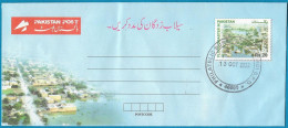 Pakistan : FDC " Flood Victim's Help " Limited Edition Envelope  "you Can Use On Your Address Normal Mail" - Pakistan