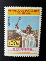 Benin 1987 Mi. A459 26 Octobre 15ème Anniversaire Du Déclenchement De La Révolution Beninoise - Benin – Dahomey (1960-...)