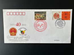 Cameroun Cameroon Kamerun 2011 Mi. 1268 FDC 1er Jour Joint Issue China Chine 40 Ans Coopération Sino-Camerounaise - Cameroon (1960-...)