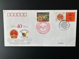 Cameroun Cameroon Kamerun 2011 Mi. 1268 FDC 1er Jour Joint Issue China Chine 40 Ans Coopération Sino-Camerounaise - Camerun (1960-...)