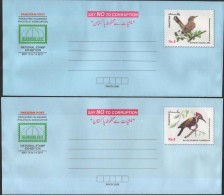 Pakistan : Inland Old Limited Edition Envelope " Birds Set Of 8 " With 1st Day Logo - Pakistan