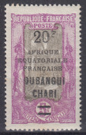 OUBANGUI CHARI : N° 74a " SANS POINT APRES LE F " NEUF * GOMME AVEC CHARNIERE - Unused Stamps