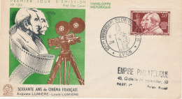 FRERES LUMIERE  1ER JOUR N°1033 CACHET G.F LYON - 1950-1959