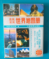 China Cartographic Publishing House - WORLD ATLAS (en Langue Chinoise) - Pratique