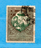 Russia -° 1914 - BIENFAISANCE.  Yv. 95.    Used, - Gebruikt