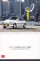 Japan PPC Daihatsu Leeza Car Auto Commercial Card Butterfly Schmetterling Papillon Stamp (2 Scans) - Covers & Documents