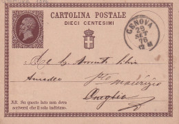 1876 Intero Postale 10 C. Viaggiata Da Genova Per Oneglia 13.07.1876 - Entero Postal